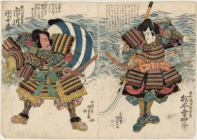 Actors Matsumoto Koshiro V as Hirayama no Mushadokoro Sueshige and Ichikawa Danjuro VII as Kumagai Jiro Naozane by Utagawa Kunisada